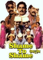 Watch Shame to Shame 1channel