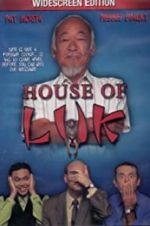 Watch House of Luk 1channel