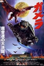 Watch Gamera: Guardian of the Universe 1channel