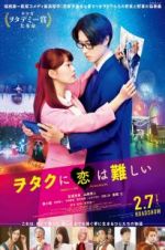 Watch Wotakoi: Love Is Hard for Otaku 1channel