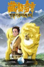 Watch The Tibetan Dog 1channel