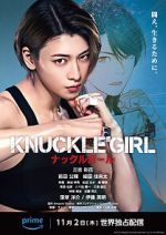 Watch Knuckle Girl 1channel