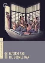 Watch Zatoichi and the Doomed Man 1channel