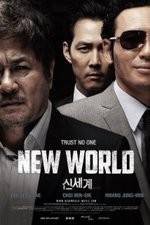 Watch New World 1channel