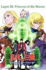 Watch Lupin III: Princess of the Breeze 1channel