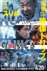 Watch Inuyashiki 1channel