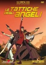 Watch Lupin III: Angel Tactics 1channel