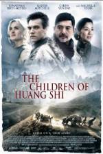 Watch The Children of Huang Shi 1channel