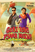 Watch Gori Tere Pyaar Mein 1channel