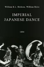 Watch Imperial Japanese Dance 1channel