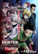 Watch Hunter X Hunter: Phantom Rouge 1channel