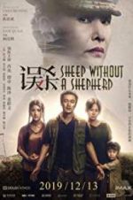Watch Sheep Without a Shepherd 1channel