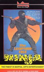 Watch The Leopard Fist Ninja 1channel