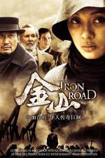 Watch Iron Road 1channel