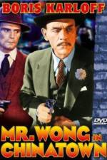 Watch Mr Wong in Chinatown 1channel