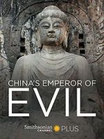 Watch China\'s Emperor of Evil 1channel