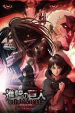 Watch Attack on Titan: Chronicle 1channel