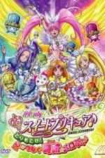 Watch Suite Precure The Movie Take it Back The Miraculous Melody that Connects Hearts 1channel