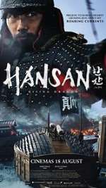 Watch Hansan: Rising Dragon 1channel