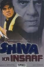 Watch Shiva Ka Insaaf 1channel