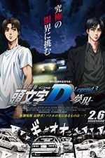 Watch New Initial D the Movie: Legend 3 - Dream 1channel