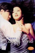 Watch Happy End 1channel