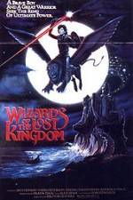 Watch Wizards of the Lost Kingdom 1channel