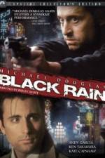 Watch Black Rain 1channel