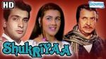 Watch Shukriyaa 1channel