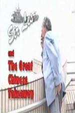 Watch Les Patterson and the Great Chinese Takeaway 1channel