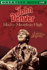 Watch John Denver Live in Japan 1channel