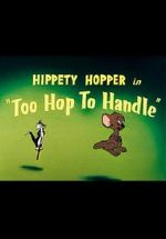 Watch Too Hop to Handle (Short 1956) 1channel