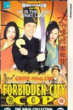 Watch Forbidden City Cop 1channel