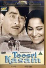 Watch Teesri Kasam 1channel