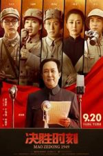 Watch Mao Zedong 1949 1channel