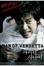Watch Man of Vendetta 1channel