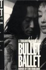 Watch Bullet Ballet 1channel