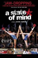 Watch A State of Mind 1channel