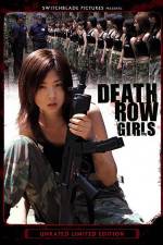 Watch Death Row Girls - Kga no shiro: Josh 1316 1channel