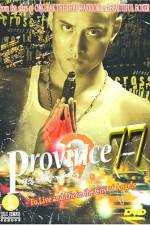 Watch Province 77 1channel