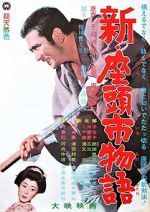 Watch New Tale of Zatoichi 1channel