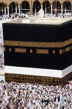 Watch Holy Mysteries - Secrets of the Kaaba 1channel