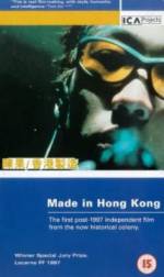Watch Made in Hong Kong 1channel