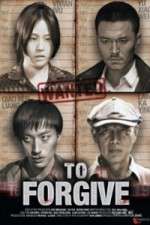 Watch To Forgive (Cha Wu Ci Ren 1channel