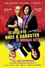 Watch Once a Gangster 1channel