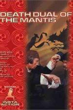 Watch Death Duel of Mantis 1channel