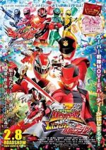 Watch Kishiryu Sentai Ryusoulger vs. Lupinranger vs. Patranger 1channel