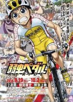 Watch Yowamushi Pedal Re: Ride 1channel