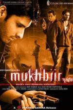 Watch Mukhbiir 1channel