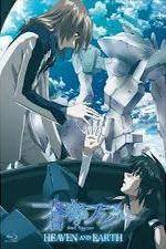 Watch Fafner Heaven and Earth 1channel
